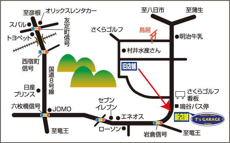 店舗地図